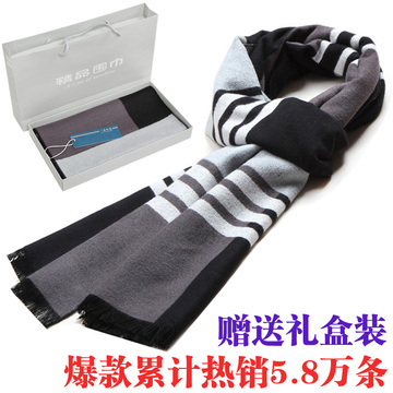 Gants pour enfants en coton - Ref 2146371 Image 8