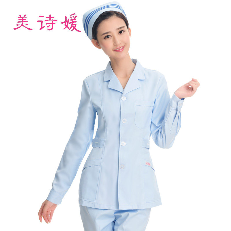 Tenue infirmière - Ref 1860116 Image 1