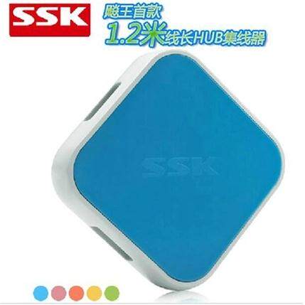 Hub USB - Ref 367070 Image 1