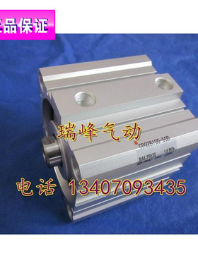 SMC全新原装 CQ2B100-25D 薄型气缸CDQ2B100-25DM CDQ2B100-25DZ