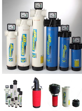 科林爱尔空气滤芯KL-C200E KL-T200E KL-A200E KL-F200E KL-H200E