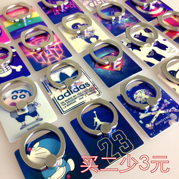 Support téléphone portable - Ref 1362055 Image 1