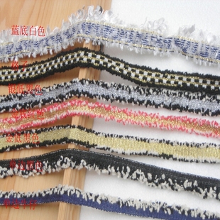 新款 DIY布艺花边服装 辅料花边蕾丝花边1.2CM短绒棉线流苏花边秋装