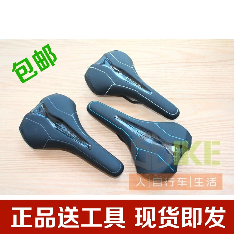 Selle de vélo - Ref 2347800 Image 1