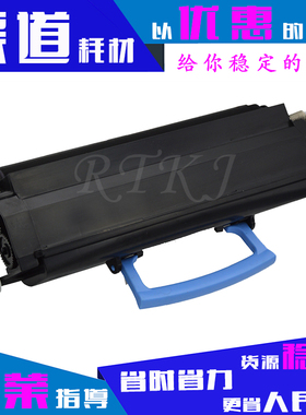 适用利盟E230粉盒 E232/E234/E330/E332/X342/X340粉仓