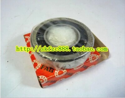 德国进口FAG轴承 主轴轴承 高速轴承 7202B.TVP.UA 15*35*11