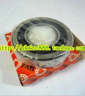 德国FAG轴承 主轴轴承 高速轴承 7206B.TVP 30*62*16 7206B.MP.UA