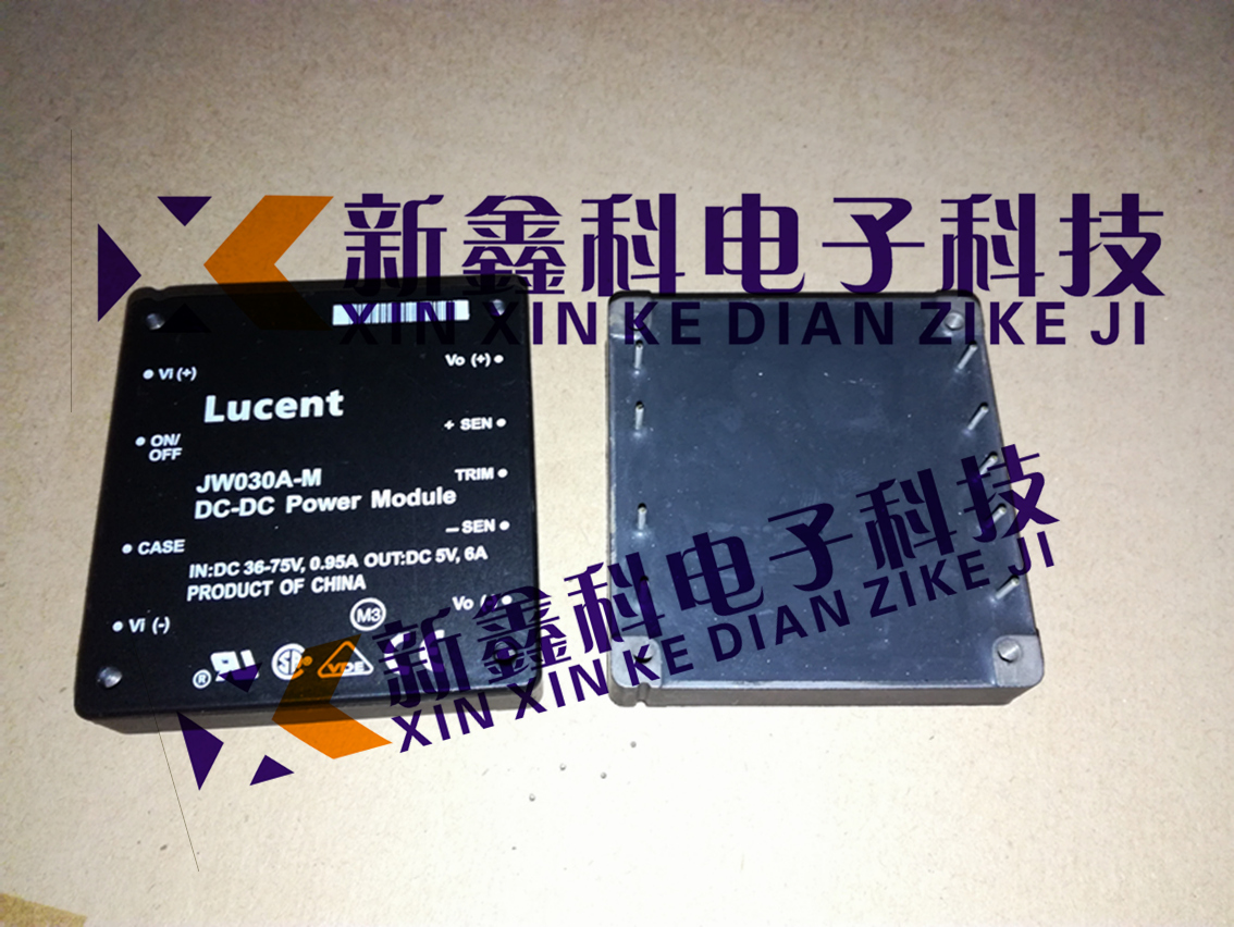 电源模块JW030A-M IN:DC 36-75V 0.95A OUT:DC 5V 6A  48V转5V 6A