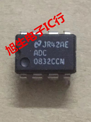 ADC0832CCN TLC0832CP DIP8 现货库存 质量保证 测好包上机