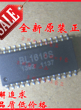 BL1616S 贴片 SOP28 全新原装正品 欢迎咨询