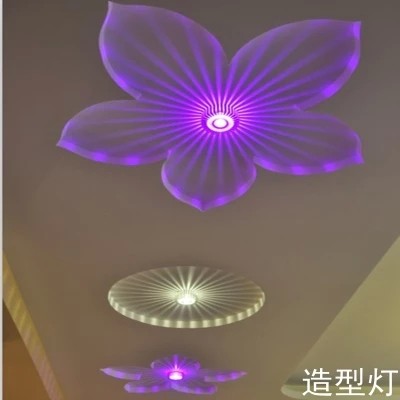 LED七彩变色射灯壁灯吸顶灯 过道门厅入户灯KTV背景墙走廊造型灯