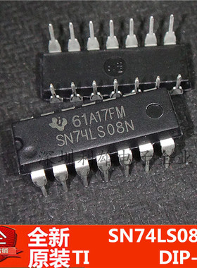 全新 SN74LS08N  逻辑IC  直插 DIP-14 现货