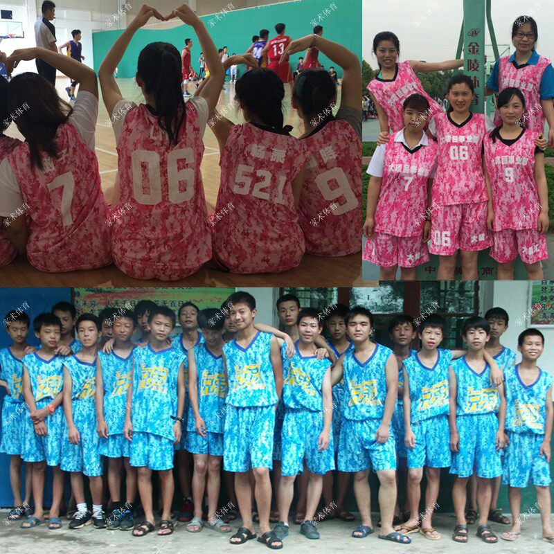 survêtement sport - Ref 564549 Image 1