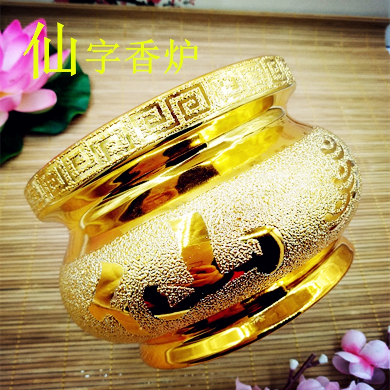 仙字炉仙碗炉口大耐用字体不掉色