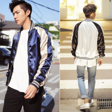 Costume homme en coton pour automne - Ref 1549244 Image 14