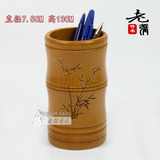 [竹制笔筒茶具筒茶具配件竹韵笔筒创意个...]