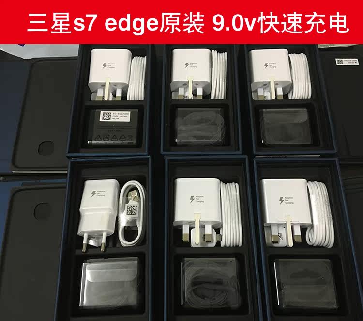 chargeur SAMSUNG pour téléphones SAMSUNG SAMSUNG I9220 - Ref 1294108 Image 3