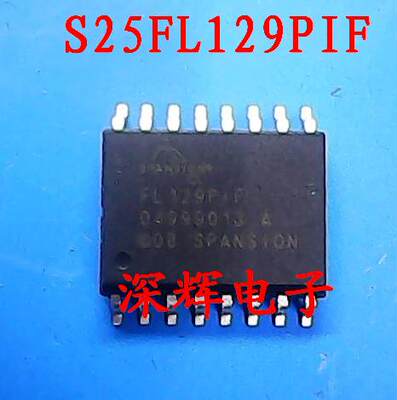 贴片 FL129PIF S25FL129PIF 16M闪存FLASH芯片 SOP-16脚 可直拍