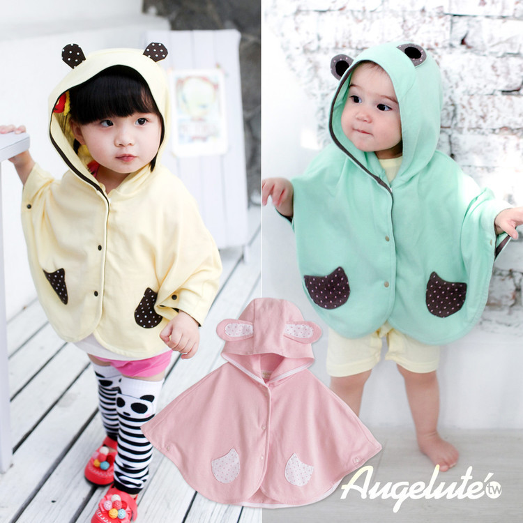 Cape pour enfant AUGELUTE - Ref 2154300 Image 1