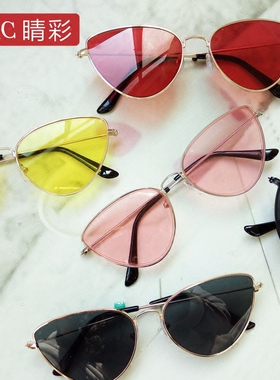 猫眼金属复古风太阳眼镜网红同款