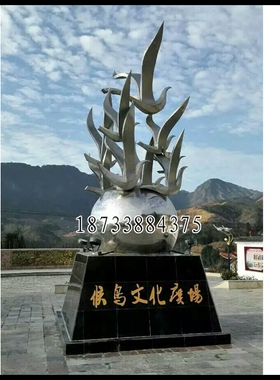 飞鸟不锈钢大型动物小区园林景观
