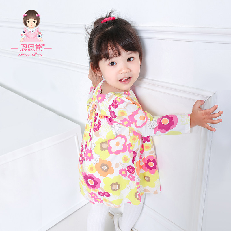 Robes pour fille - Ref 2043433 Image 1