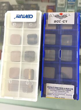 SEKN1203AFTR-TN420 大龙门铣床刀片 CENTURY精铣刀片2盒包邮