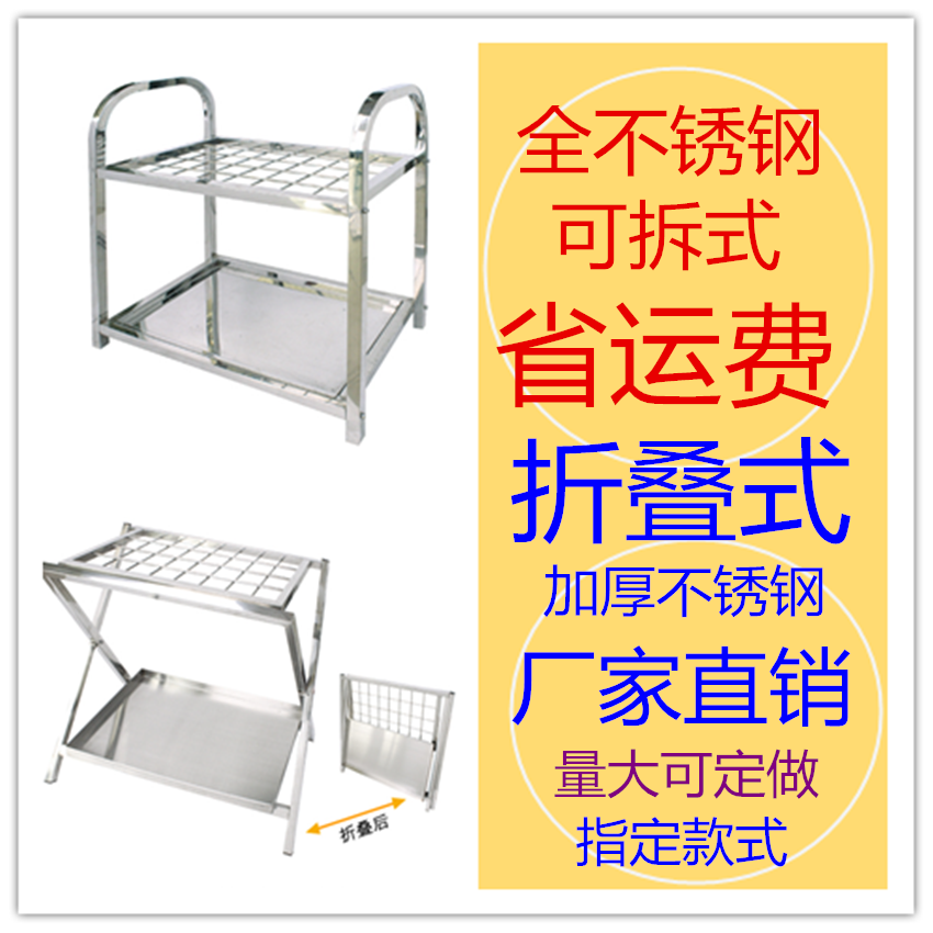 不锈钢雨伞架便捷式雨伞置物架