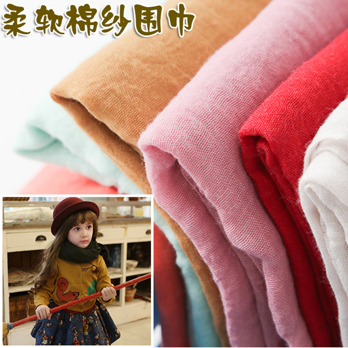 Foulard enfant - Ref 2137142 Image 1