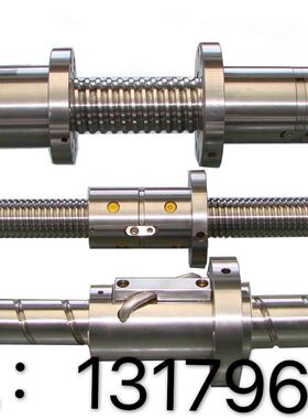 原装正品浙江恒大数控机床车床滚珠丝杠丝杆配件6140X轴L574 L670