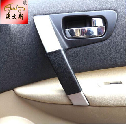 适用日产逍客专用真皮手缝/免缝/门把套手扶套拉手套牛皮门把手套