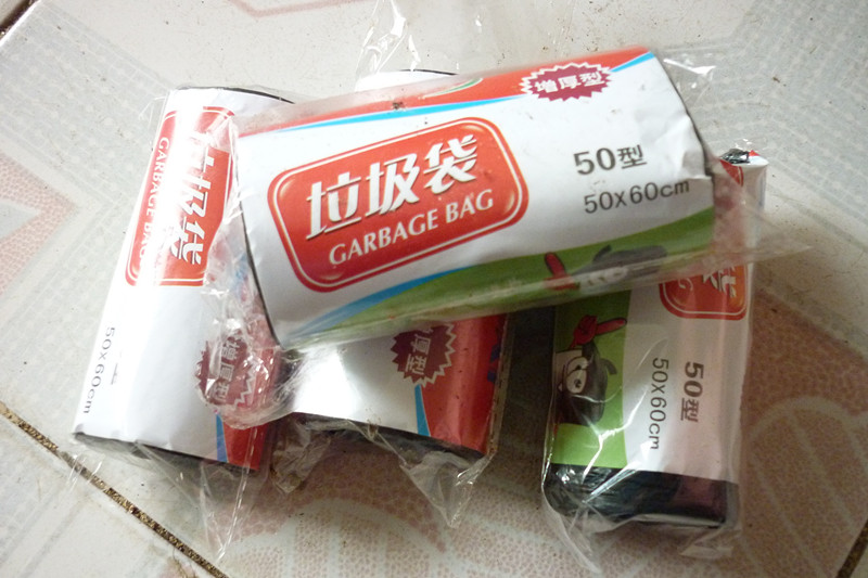 加厚型塑料袋垃圾袋环保增厚型家用垃圾袋断点式垃圾袋黑色垃圾袋