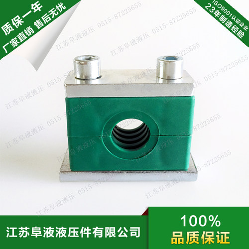 THPG2型塑料管夹 重型管夹  JB/ZQ4008  西德福标准管夹 DIN3015