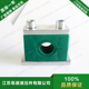 西德福标准管夹 THPG2型塑料管夹 ZQ4008 DIN3015 重型管夹