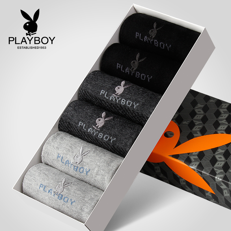 Chaussettes - collants PLAYBOY TD2442-06 - Ref 780793 Image 1