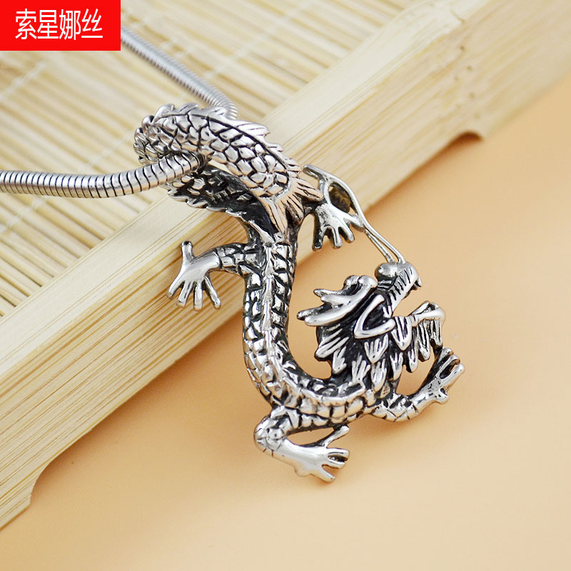 Simplicity Versatile Titanium man Necklace Dragon Retro Panlong Pendant Domineering Trendsetter Accessories Pendants God Bless Zodiacin the Accessories/Fashion Jewelry, Necklace  category - from Buy2taobao.com to provide professional Taobao agent buy service