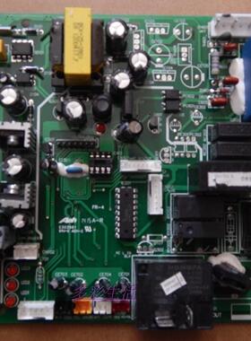 全新海信空调维修配件线路板1361308.A 1330562.D 外机板控制板