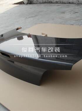 马自达改装碳纤维尾箱