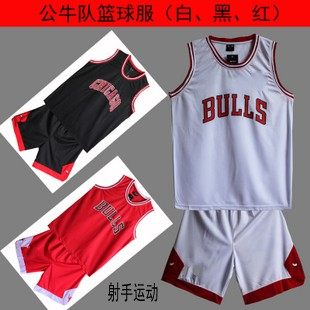 survêtement sport - Ref 562604 Image 1