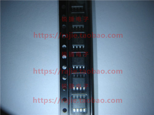 ACS712ELCTR-20A ACS712ELCTR-20A-T ALLEGRO原装正品全新进口