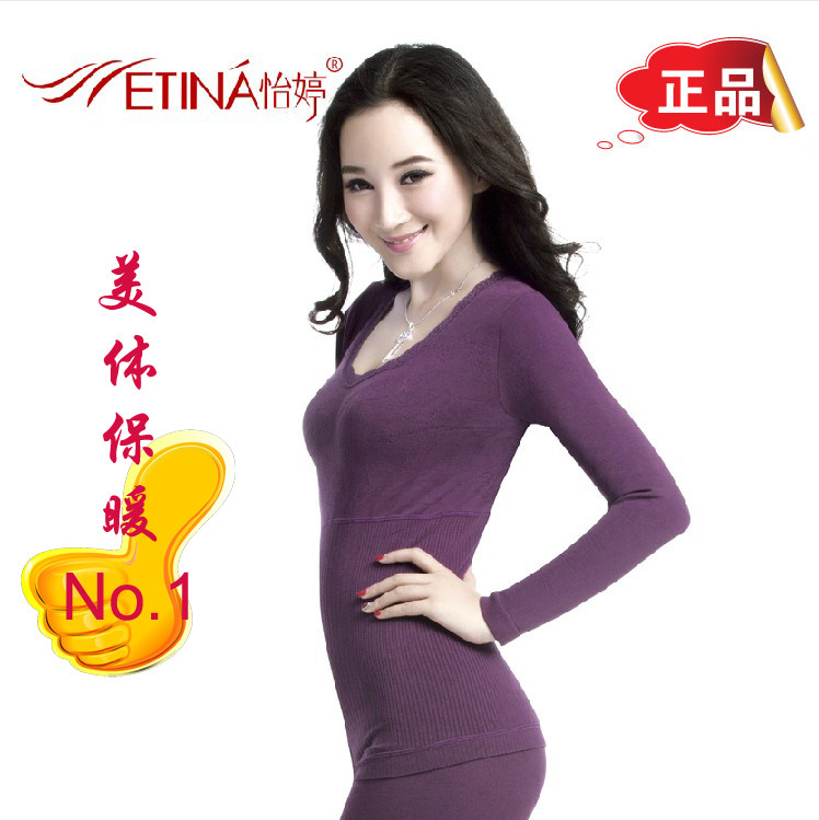 Corset amincissant en autre - Ref 709182 Image 20