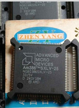 AM386SXLV-25 AMD QFP全新原装现货供应 AM386TMSXLV-25