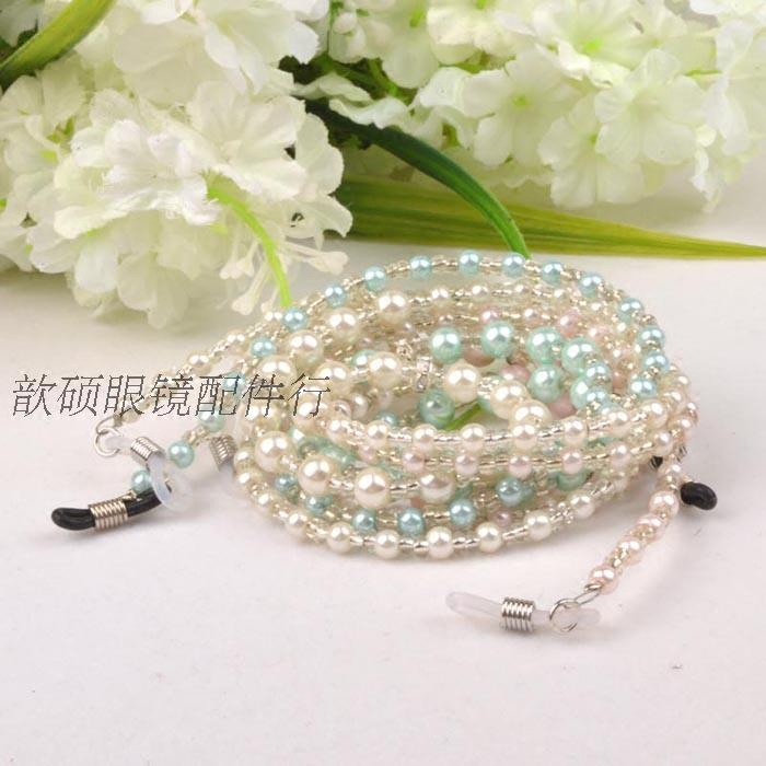 Etui à lunettes - Ref 1244895 Image 1