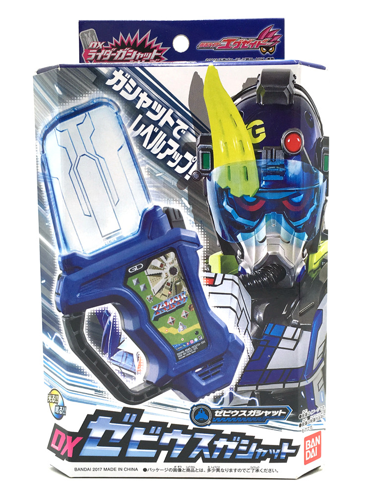 【孩仕宝】玩具模型 假面骑士ex-aid snipe 卡带晶卡 太空战记