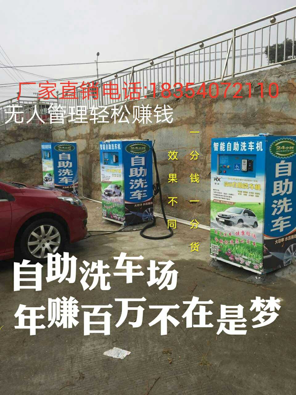 民乐县京东白条怎么用微信支付【加◆V信Q同