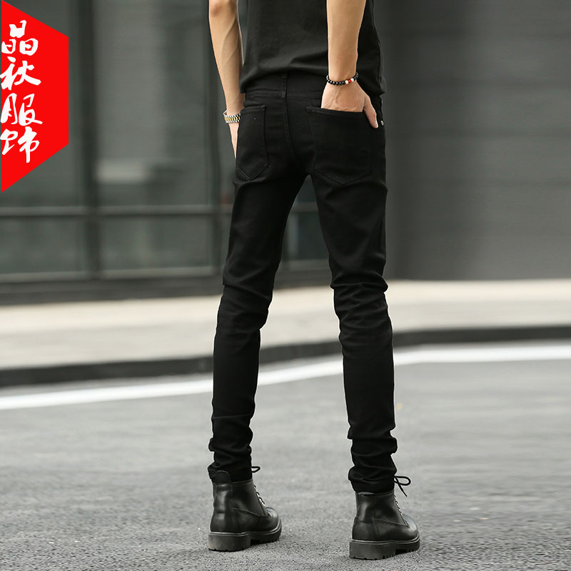 秋冬黑色韩版弹力修身小脚牛仔裤