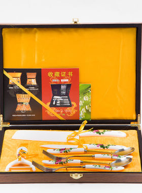 陶瓷刀菜刀套装七件套水果刀寿司刀厨房刀具套装纯氧化锆刀包正品