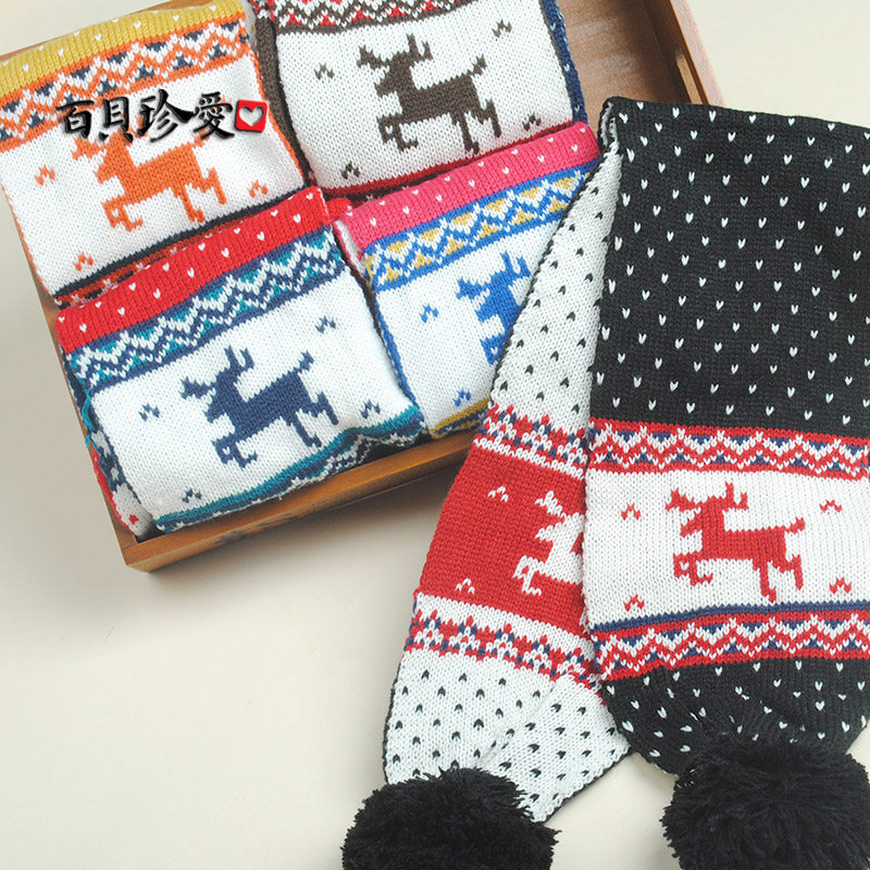 Echarpe enfant - Ref 2142169 Image 1