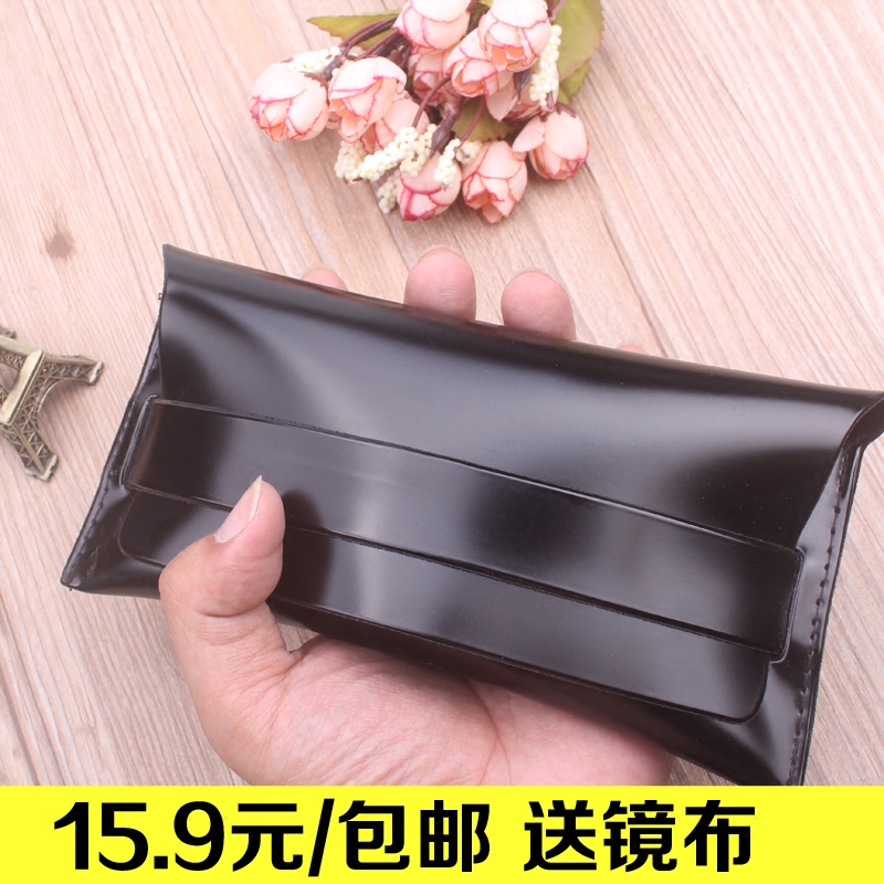 Etui à lunettes - Ref 1249177 Image 1