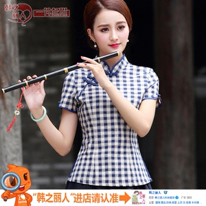 新款夏装格子旗袍上衣两件套民国唐装文艺改良复古套装茶服汉服